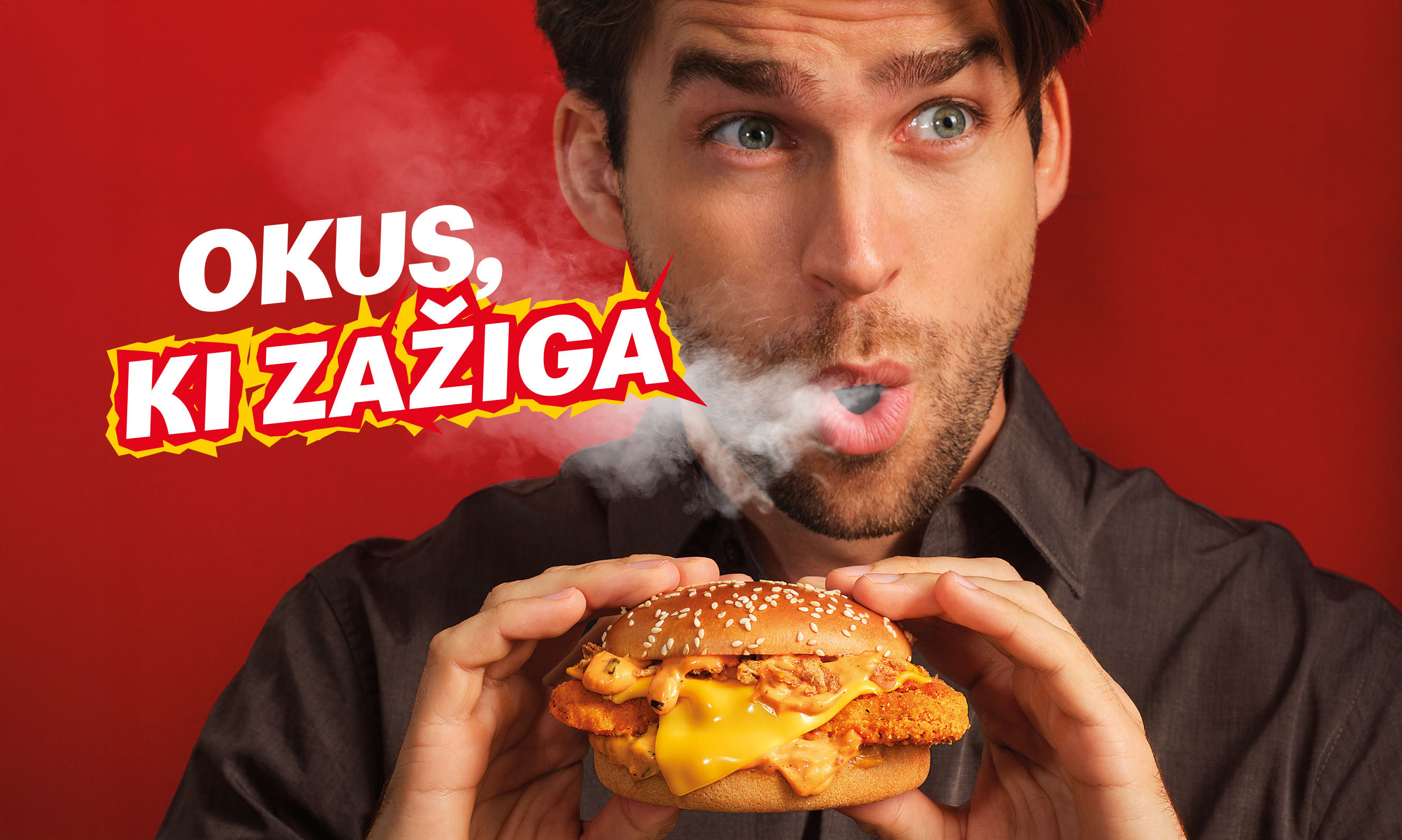 Max Hot: The Hottest Campaign for McDonald’s