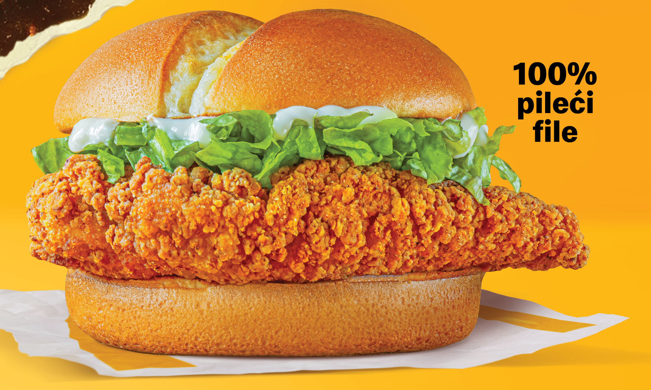 McDonald’s i mi volimo se više od 20 godina